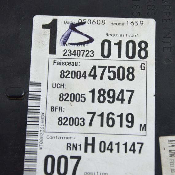 Блок запобіжників Renault Laguna II 2001-2008 Блок BSI Рено Лагуна 2 8200447508 8200518947 | Зображення 2