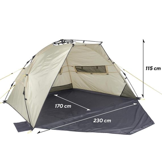 Намет Uquip Speedy XL UV 50+ Sand/Grey (241007) | Зображення 6