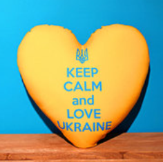 Подушка сердце Love Ukraine 37x37 см (4PS_15L005)