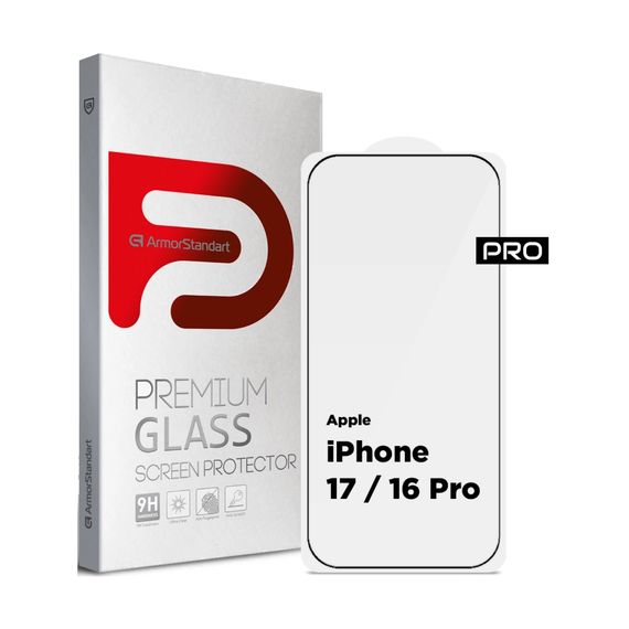 Скло захисне Armorstandart Pro Apple iPhone 17 / 16 Pro (ARM86210)