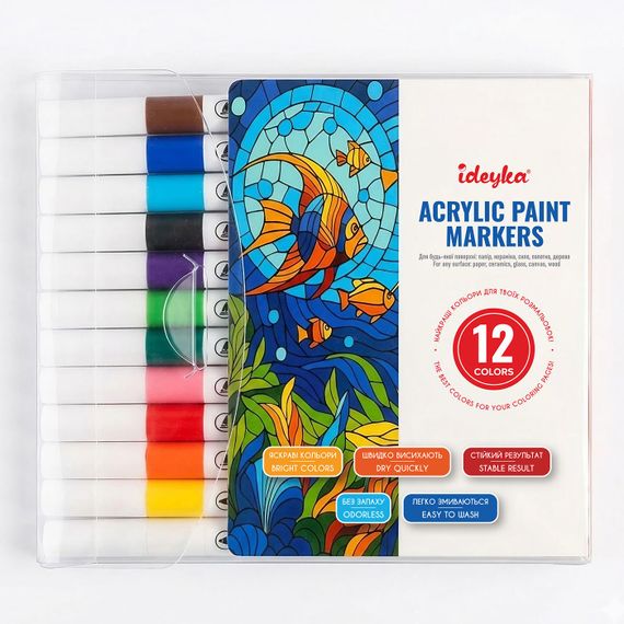 Набір маркерів акрилових Ideyka M012 12 шт Різнокольоровий shop (4823104384786)