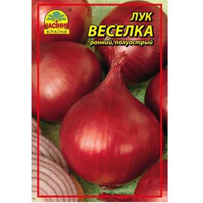 Насіння цибулі Веселка - 0,5 г