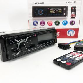 Авто магнітола 1дин MP3-3885, Однодинові магнітоли, Магнітола з лід підсвічуванням CE-16
