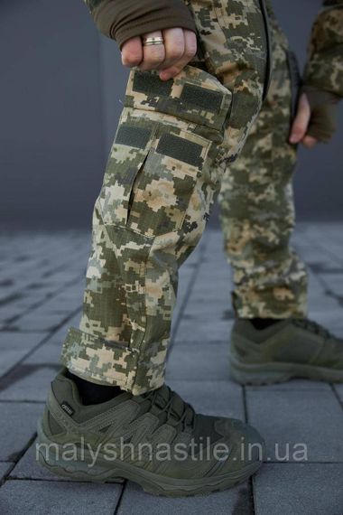 Штани Tactical G3 піксель ЗСУ | Зображення 9