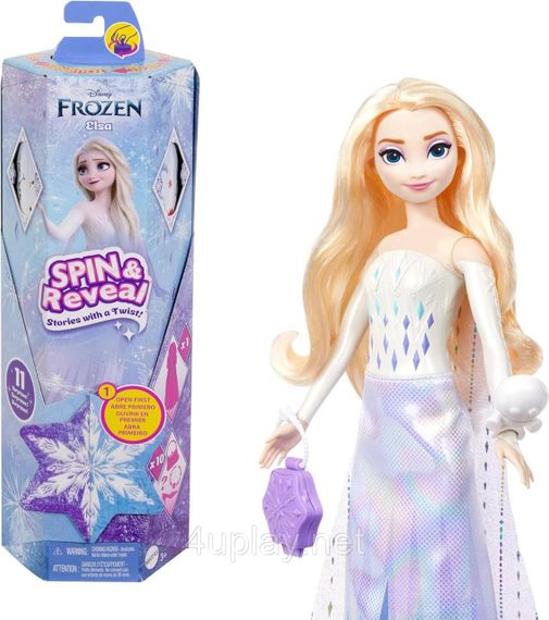 Лялька Ельза з аксесуарами Крути та прояви Крижане серце Elsa Disney Frozen Spin & Reveal