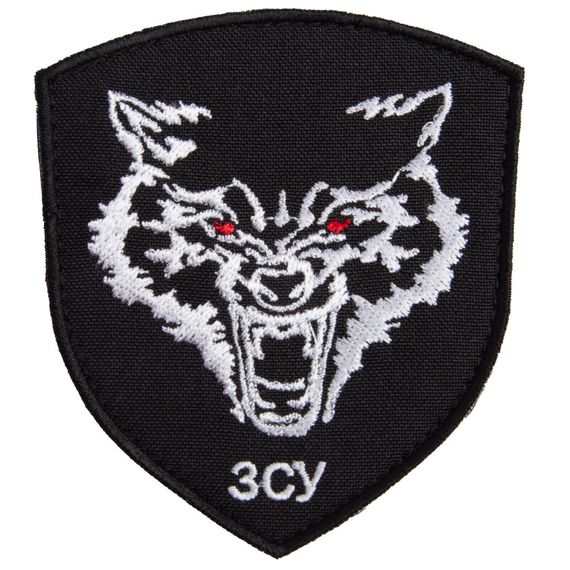 Шеврон IDEIA 87307 Україна 7*9  Габардин Чорний