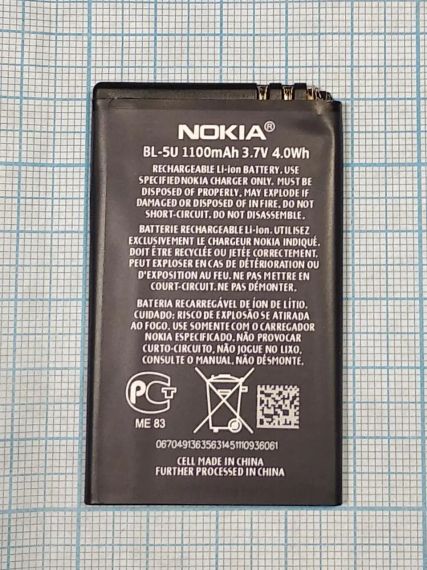 Аккумулятор Nokia BL-5U | Зображення 1