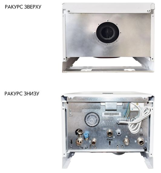 Котел газовий Airfel DigiFEL Premix 23 кВт, двоконтурний, конденсаційний, навісний, з двома теплообмінниками A2CPX023DARU | Зображення 3