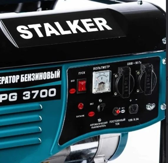 Генератор Alteco Stalker (N) SPG 3700 (2.5/2.8 кВт) | Зображення 5