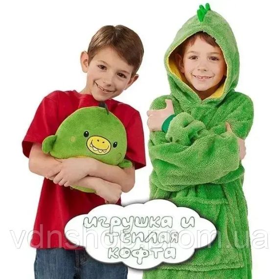 Рожевий Дитяча іграшка-толстовка плед трансформер з капюшоном та рукавами 3 в 1 Huggle Pets Hoodie | Зображення 5