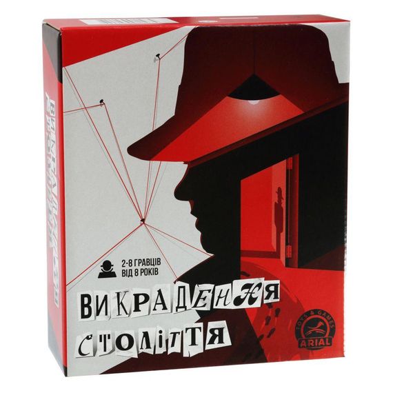 Настольная игра Похищение века