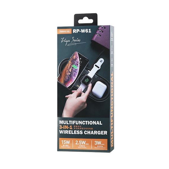 Бездротовий зарядний пристрій 3 в 1 XPRO RP-W61 чорний (MAW-45357_856) | Зображення 3