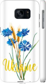 Чохол на Samsung Galaxy S7 G930F Ukraine v2 "5445m-106-24368"