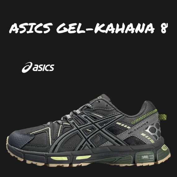 Кроссовки  ASICS Gel-Kahana 8 Grey  , Вьетнам A3503 45 28,5- 29 см | Зображення 7