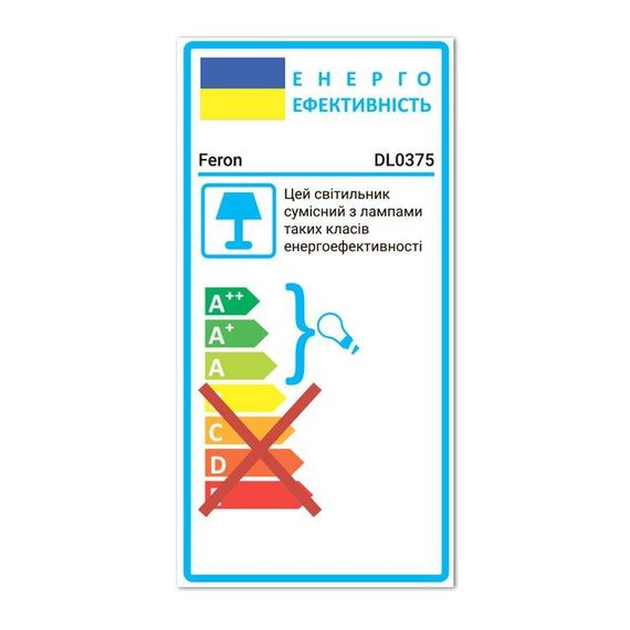 Вбудований поворотний світильник Feron DL0375 під лампу білий | Зображення 2