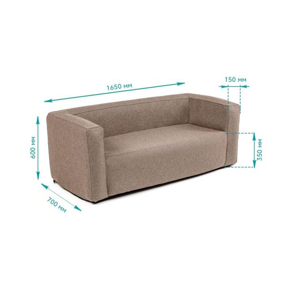 Комплект надувних меблів диван і крісло Коричневий SW-00002656 | Зображення 2