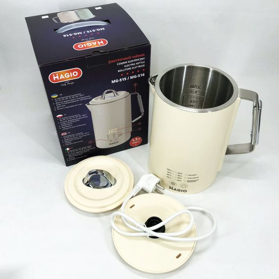 Електрочайник Magio MG-516, 1.5 л, 1500 Вт, з подвійними стінками | Зображення 7