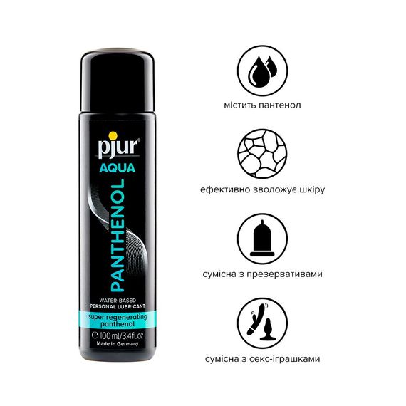 Змазка на водній основі pjur Aqua Panthenol, 100 мл | Зображення 1