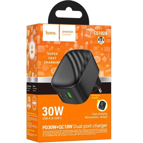 МЗП Hoco CS102A Folding PD30W+QC3.0 (1USB-A/1C) Black | Зображення 1