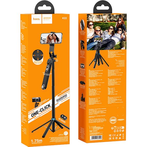 Монопод для селфі Hoco K22 Anti-shake з триногами + знімний BT пульт Black | Зображення 6