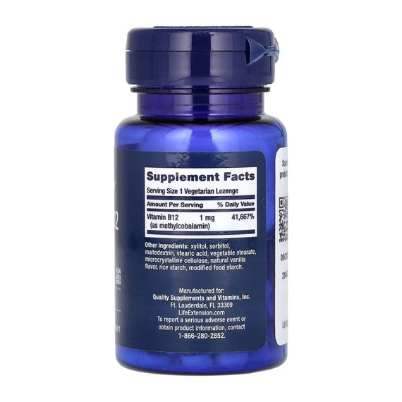 Vitamin B12 Methylcobalamin 1 mg - 60 vcaps | Зображення 1