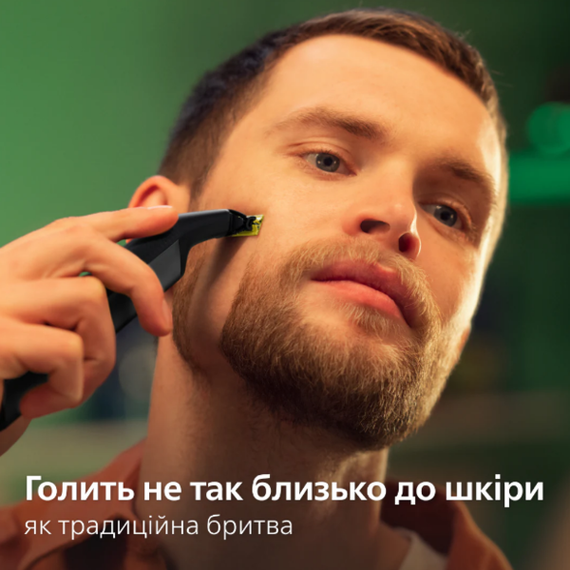 Тример Philips OneBlade Pro 360 QP6652/61 | Зображення 2