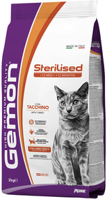 Сухий корм Джемон Gemon Cat Sterilised з індичкою (2 кг)