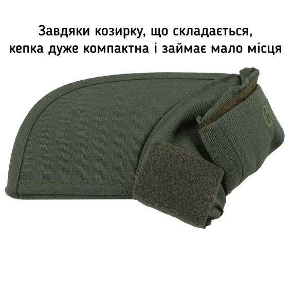 Набір 3 шт Кепка тактична складна UAD One Size Олива | Зображення 1