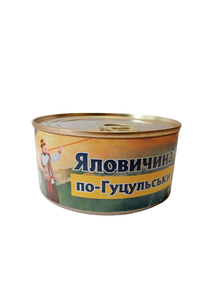 Яловичина по-гуцульськи Гуцульская сила 350 г