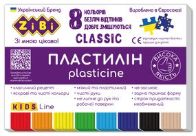 Пластилін CLASSIC 8 кольорів, 160 г, ZB.6231 SMART KIDS Line, у коробці (4823078987938)
