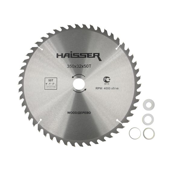 Haisser Диск пильний по дереву 350х32 50 зуб
