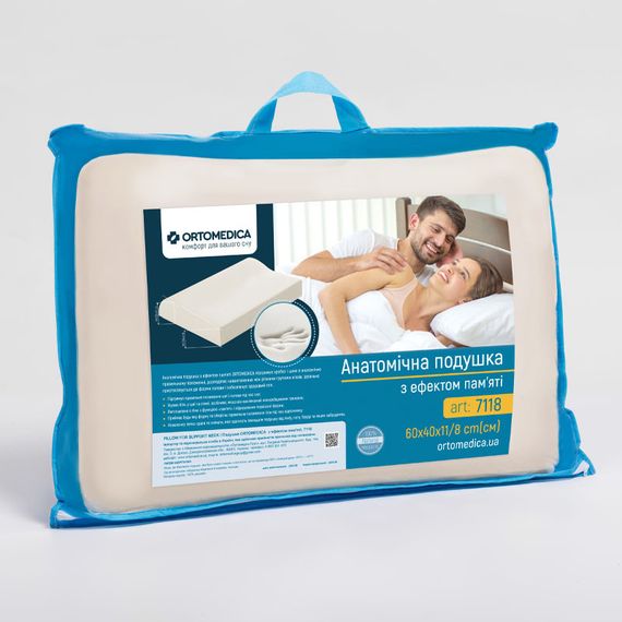 Подушка Ortomedica 7118 с эффектом памяти (60x40x11/8 см) | Зображення 3