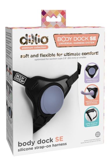 Трусики для страпона Pipedream Dillio Platinum черные sexstyle | Зображення 4