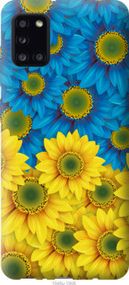 Чохол для Samsung Galaxy A31 A315F з пластику FCh_007296