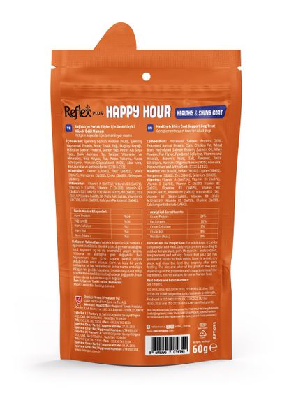 Ласощі для собак з лососем Reflex Happy Hour, 60 гр | Зображення 1