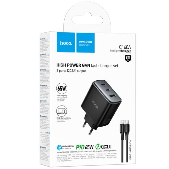 СЗУ Hoco C160A Upgrade PD65W+QC3.0 (1USB-A/2C) + кабель Type-C to Type-C Black | Зображення 1