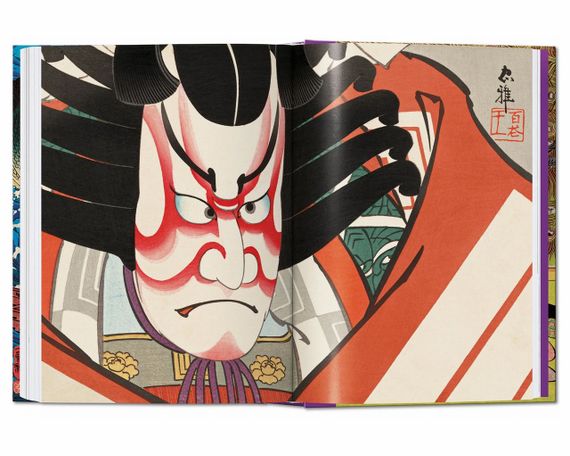 Книги про життя великих художників Japanese Woodblock Prints. Подарункові книги про мистецтво | Зображення 5