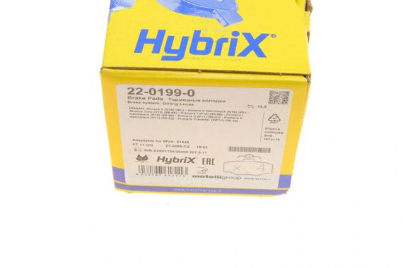 Колодки тормозные задние Nissan Almera Primera 90-06 22-0199-0 | Зображення 5