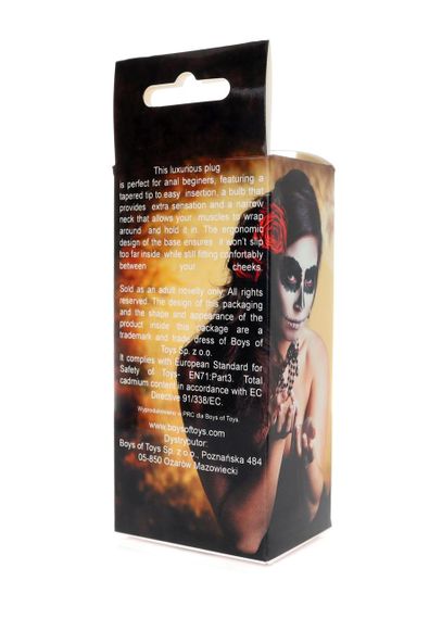 Анальна металева пробка Plug-Jewellery Pearl Gold PLUG- Clear S sexstyle | Зображення 1