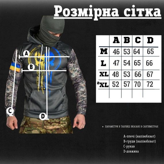 Худи patriot olive ВТ6628 | Зображення 1