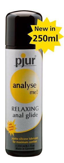 Анальна змазка pjur analyse me! Relaxing jojoba silicone 250 мл на силіконовій основі з олією жожоба sexstyle