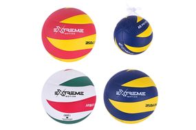 М'яч волейбольний VB25525 PU 280 гр, мікрофібра, 3 кольори