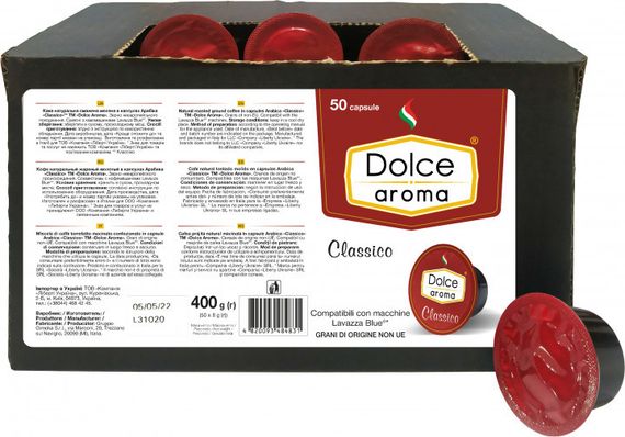 Кофе в капсулах Lavazza BLUE Dolce Aroma 50шт Classico Италия Купаж Дольче Арома Классико Лавацца Блю