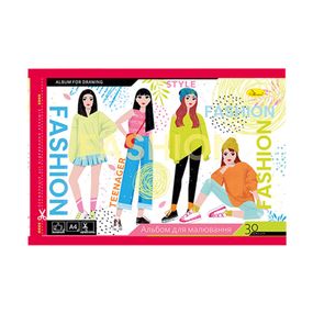 Альбом для малювання АП-0304, 20 аркушів Fashion