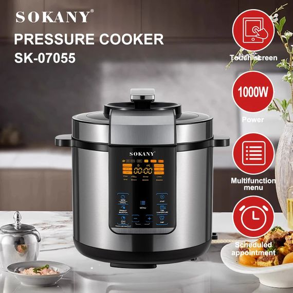Мультиварка-скороварка з 15 автоматичними програмами XPRO SK-07055 7л (45762-SK-07055_2077) | Зображення 4