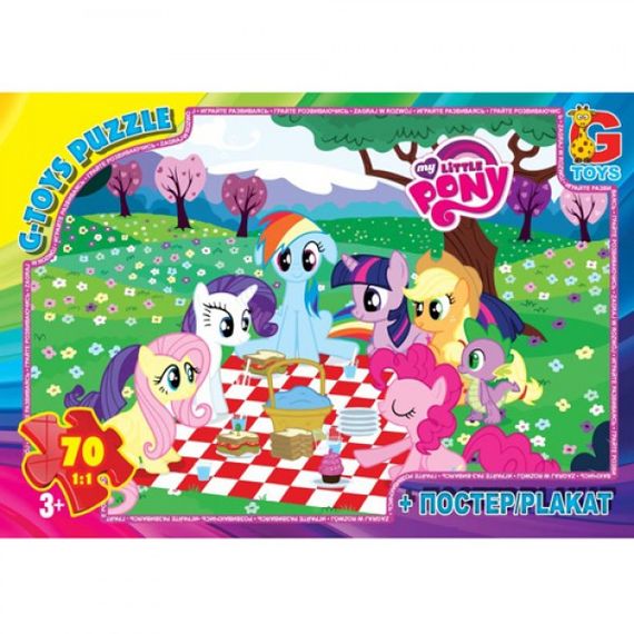 Пазлы G-Toys MLP008 70 деталей