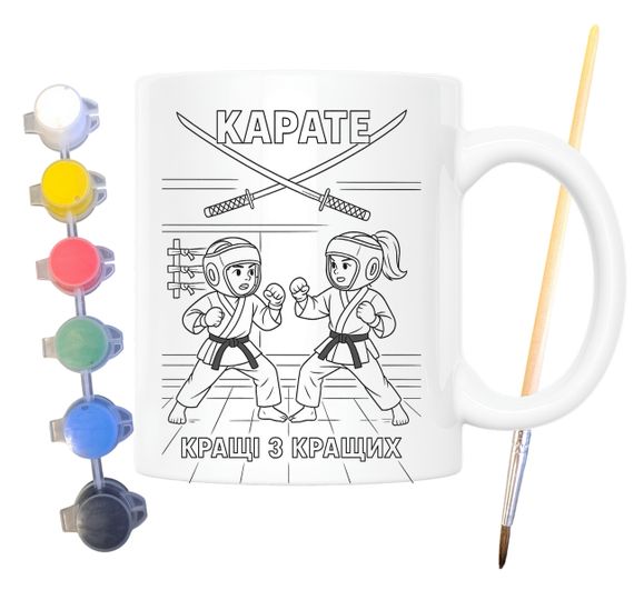 Набор для творчества кружка раскраска Каратист 330 мл белая (КР0107) | Зображення 1