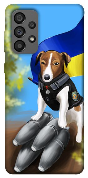 Чохол IBANAN Патрон для Samsung Galaxy A73 5G