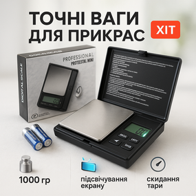 Ювелірні ваги для точного вимірювання, Професійні ваги з високою точністю ювелірні електричні TG-24