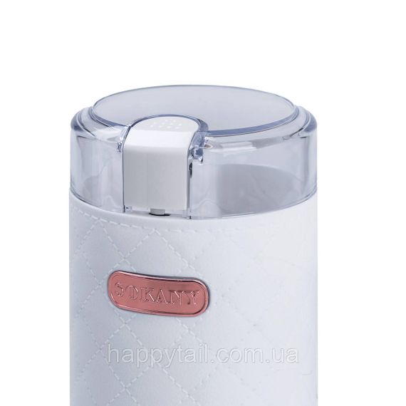 Кавомолка електрична Sokany 150 Вт Біла Lugi SK-3027W | Зображення 7